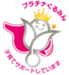 Platinum Kurumin Mark