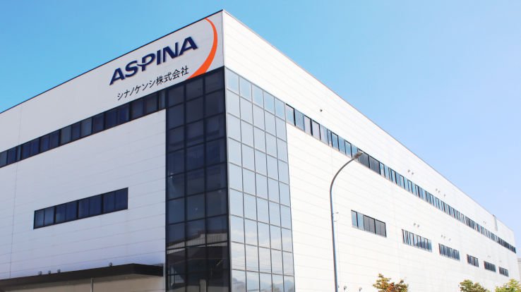 ASPINA plant in Japan. We design and manufacture the main products for medical application at this plant.